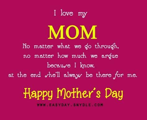 You deserve all the love, care, and support to me, you're just the best mom ever. Mothers Day Messages Wishes and Mothers Day Greetings ...