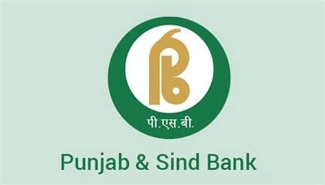 I have taken home loan from punjab and sindh bank. Punjab and Sind Bank Jobs for Specialist Officers ...