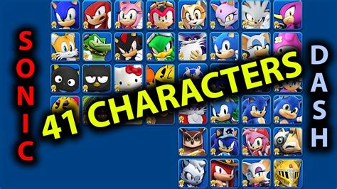 Sonic Dash All 41 Characters 5 Hours Youtube