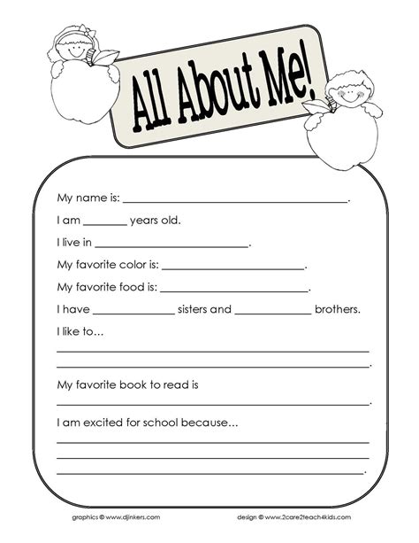 Remember me · forgot password? 2care2teach4kids: FREE ~ All About Me! Activity