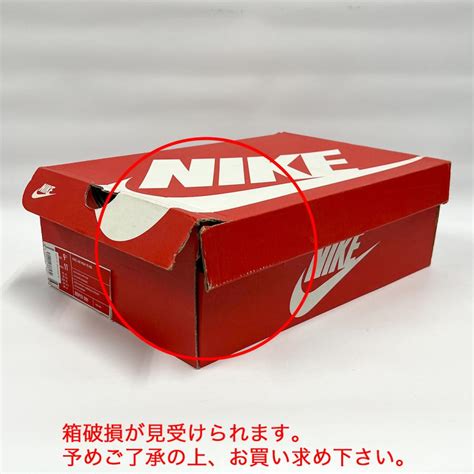 【アウトレット】 Nike Air Max 95 ナイキ エア マックス 95 メンズ レディース Blackwhitehyper