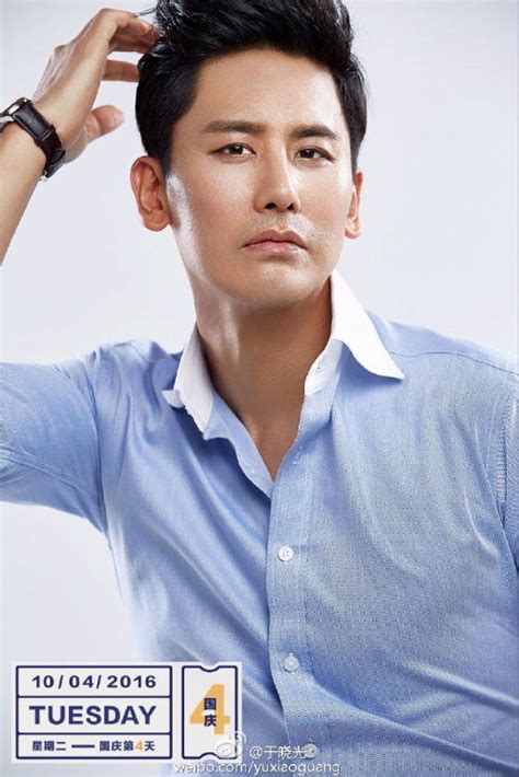 예전에도 어린 여자분 손 잡는 사진 찍힌 적 있었어.우효광 퍼옴ㅇㅇ. 우효광 추자연 남편 그는 누구? 中 가수겸 실력파 배우 과거 수영 ...