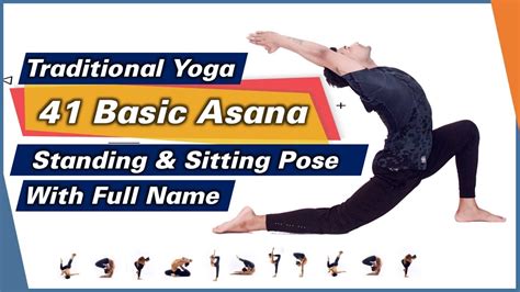 41 Traditional Asana Full Sanskrit Names Part 1 Standing And Sitting Yoga Pose Names Yograja