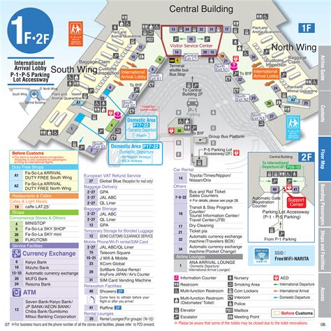 Narita Airport Map Nrt Printable Terminal Maps Shops Food