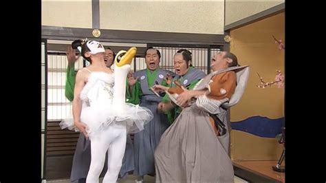 志村けんのバカ殿様 】新年のあいさつ、女子アナが絶叫 Videos Wacoca Japan People Life Style