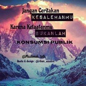 Sholat hendaknya selalu mengingat allah swt semata. Gambar DP BBM Islami Bergerak Lucu 17 (Dengan gambar ...