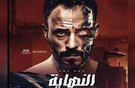 القدس الشريف أريحا بيت لحم بئر السبع غزة الخليل جنين طوباس نابلس رام الله رفح طبريا قلقيلية طولكرم سلفيت. روبوت يوسف الشريف في "النهاية" يبدأ في بناء جيشة للقضاء ...