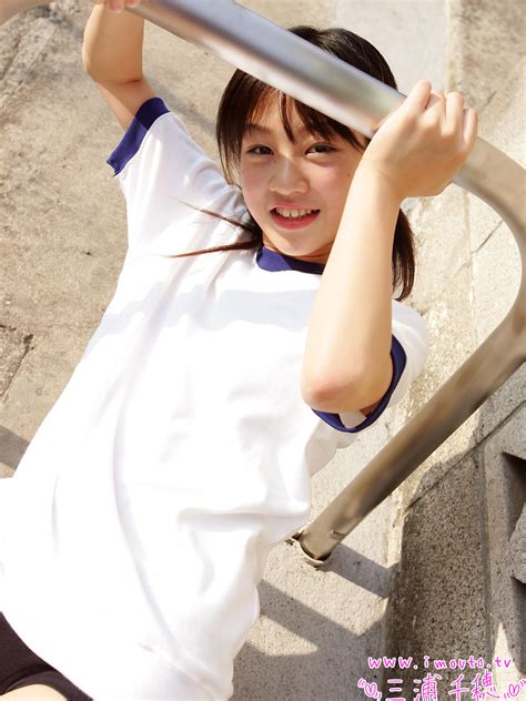 Japan Junior Idol Misa Onodera Junior Idol U Cute In Japanese