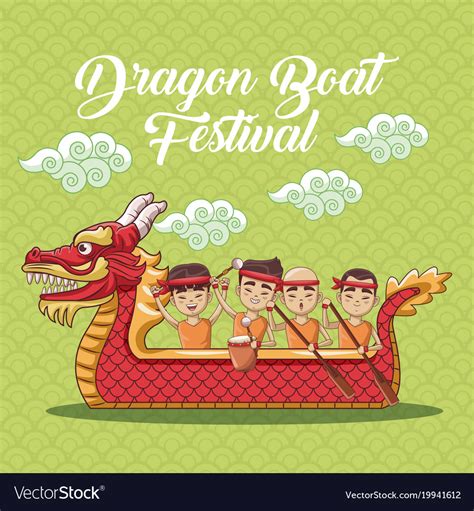 There are many different customs, traditions and history behind this holiday. Dragon boat festival cartoon design Royalty Free Vector