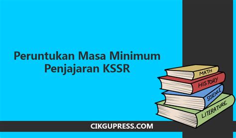 Dan ia akan mengambil masa. Peruntukan Masa Minimum Penjajaran KSSR