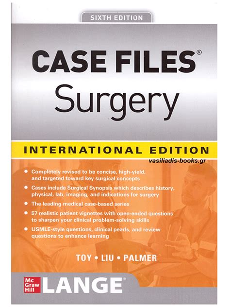 Case Files Surgery 6th Edition Vasiliadis Medical Books