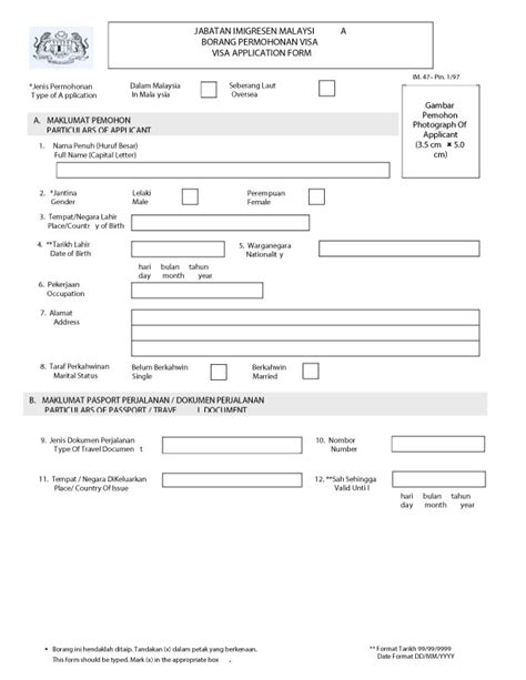 **please be patient as you use this form. Malaysia Visa - Musafir