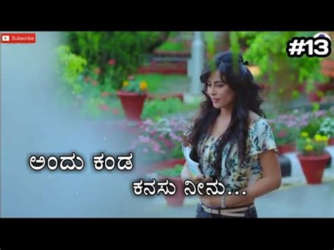 New kannada whatsapp status video 2019kannadalove status | rock world. Kannada song | andu kanda kanasu | WhatsApp status video ...