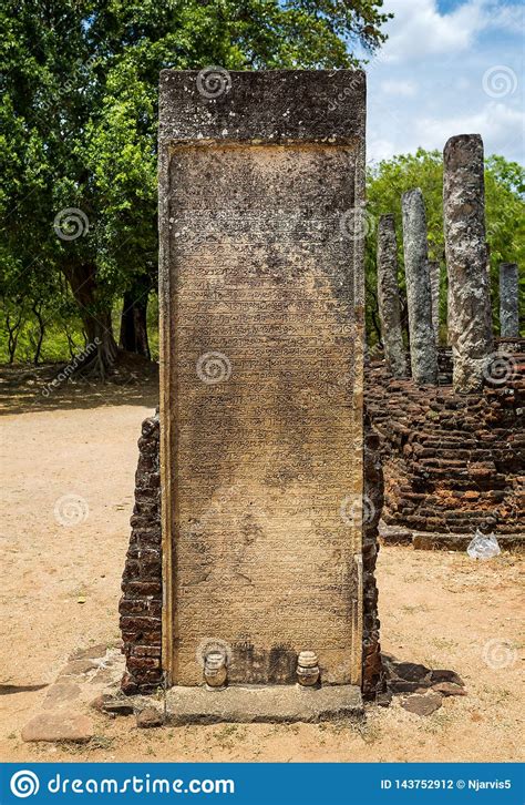 Ancient Sanskrit Writing On Tablet In Polonnaruwa Sri Lanka