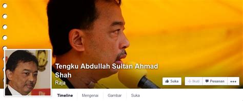 Pemangku raja pahang, tengku abdullah sultan ahmad shah dimasyhurkan sebagai sultan pahang ke 6. AKAUN FACEBOOK PALSU TENGKU MAHKOTA PAHANG DAN TENGKU PUAN ...