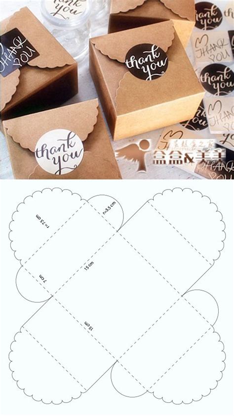 Caja cuadrada bonita de cartón para regalo Paper Diy