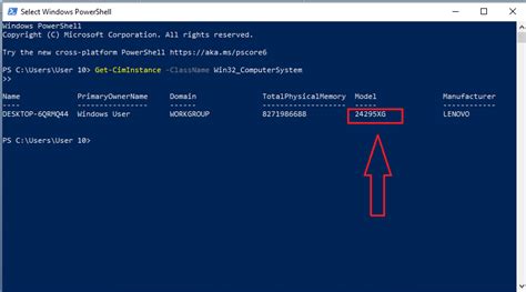 Search for powershell and click the top result to open the console. How to check your laptop model - Aik Pakistani