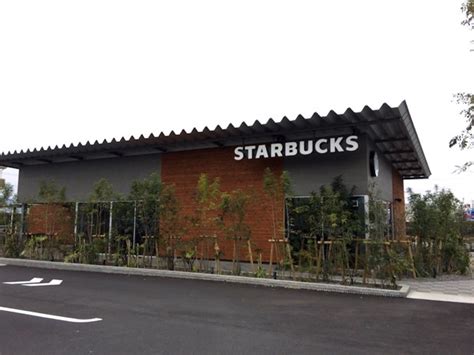 You can see a lot of pictures, upload your, track trends, and communicate! 「スターバックスコーヒー三島玉川店」（カフェ）に行ってき ...