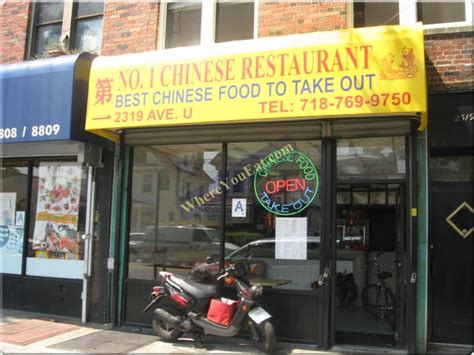 No 1 Chinese Restaurant Restaurant In Brooklyn Official Menus And Photos