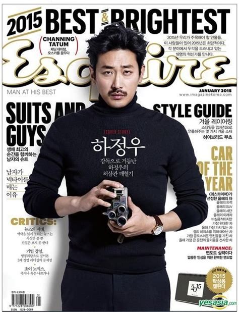 Yesasia Esquire Korea January 2015 Ha Jung Woo Cover Female Stars