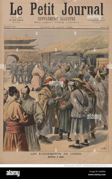 Sino Japan War Le Petit Journal 1894 Stock Photo Alamy