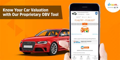 Get your free, no obligation bike valuation from our team of experts. Check Used Car Price, Second Hand Car Valuation Tool ...