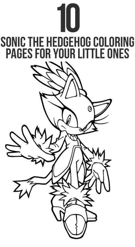Sonic The Werehog Coloring Pages To Print - Coloring Home
