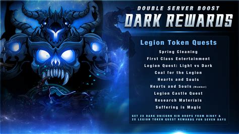 Legion Token Rib Boost 1026 On Artix Entertainment