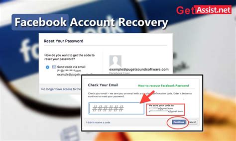 How To Retrieve Forgot Facebook Password