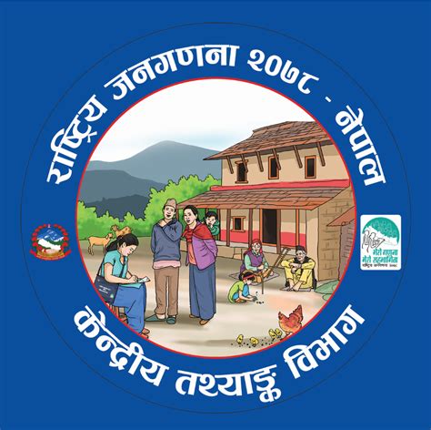 Census Nepal 2021