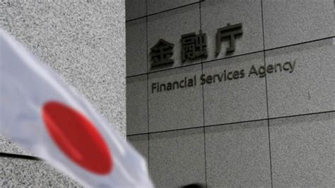 Japans Financial Services Agency Clarifies Eligibility Of Nfts As