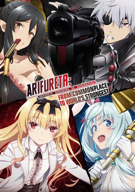 Arifureta Staffel 1 Jetzt Online Stream Anschauen