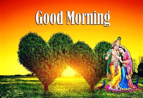 14 Good Morning Wishes With God Pics