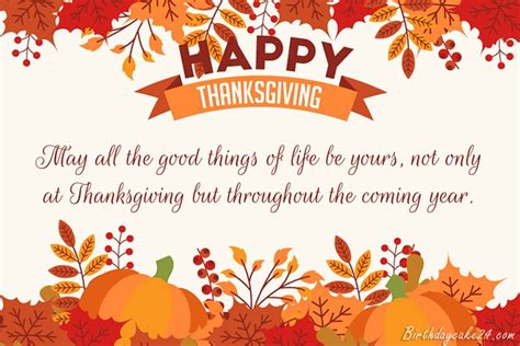 Happy new year greeting card: Thanksgiving-2020 - In Saner Thought