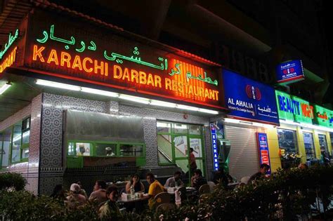 Top 24 Pakistani Restaurants In The Uae Masala