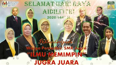 Listen to uji rashid seloka hari raya mp3 song. UCAPAN HARI RAYA AIDILFITRI DARIPADA PENTADBIR SMK JUGRA ...