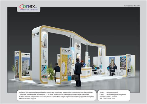 3d Designer Visualizer Events Exhibitions Interiors Exteriors