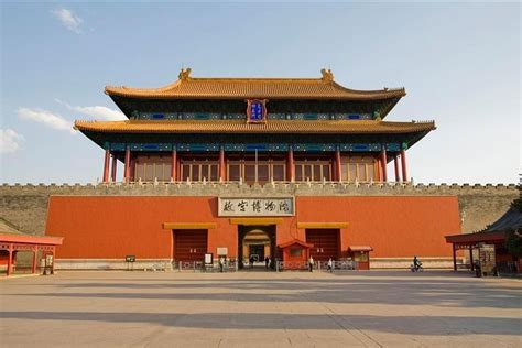 Beijing 3 Day Tour Great Wall Summer Palace Forbidden City Mar 2024