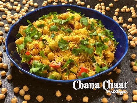 Chana Chaat Recipe Chickpea Salad Chickpea Recipes