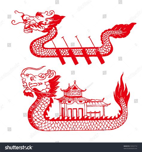 The dragon boat festivities today raised money for children's miracle network which raises money i was playing this game with my 6 year old today, where i asked her to first draw me a dragon on a boat. Chinese Paper Cutting - Dragon Boat Stock Photo 53032714 ...