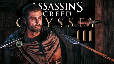 SUCHE NACH KYRA ASSASSIN S CREED ODYSSEY 111 YouTube