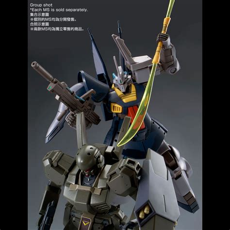 Hg 1144 Dijeh Narrative Ver Gundam Premium Bandai Usa Online