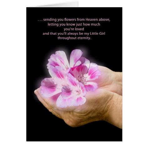 What is she supposed to use the knife for? SYMPATHY CARD FOR DAUGHTER WHO LOST HER FATHER | Zazzle