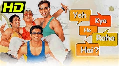 Yeh Kya Ho Raha Hai HD 2002 Full Hindi Movie Prashant Chianani