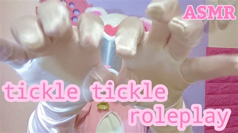 【tickle Asmr】tickle Roleplay With Satin Gloves サテンの手袋でこちょこちょロールプレイ【音フェチ】 Youtube