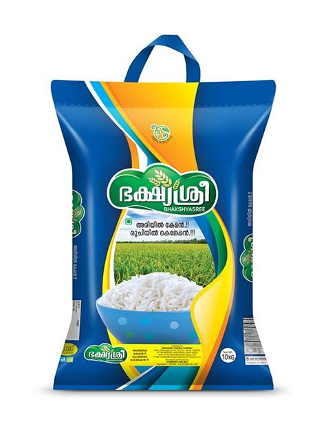 Bhakshysre Rice Bag Packaging Labels Design Rice