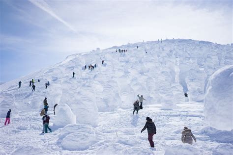 Ice Monsters At Mount Zao Kyuhoshi