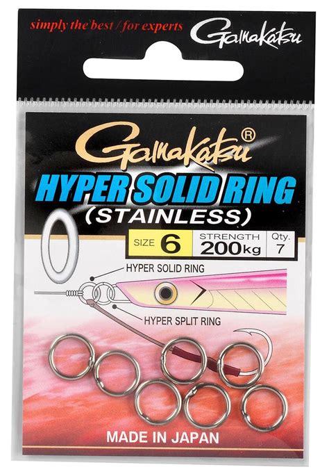 Gamakatsu Hyper Solid Ring Stainless Nickel 699