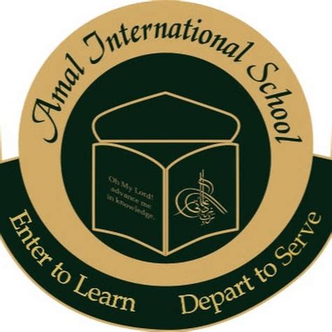 Amal International School Youtube