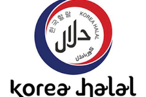 Logo Halal Korea Yang Diiktiraf Oleh Jakim